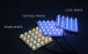 Thin Flexible 5mm LED Dome Light