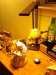 Executive Class LED Desk Lamp
