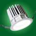 High Powered Aluminum Ceiling Fixture