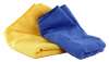 Ultrafine Microfiber Towel