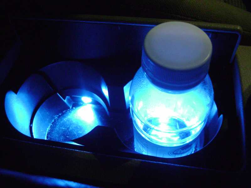 LED Cup Holder Glow
