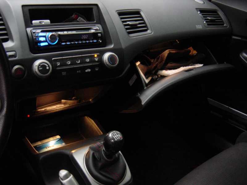 On. One warm white pre-wired surface mount LED in glove box, and one in each cubby hole. All 3 wired to one switch installed under the cigarette lighter.